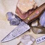Handmade Damascus Skinning Knife: 7.25" Bonfire Pattern with Olive Wood Handle