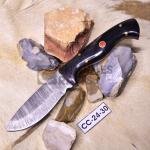 Handmade Damascus Hunting Knife: 8.5" Bonfire Pattern with Black Bull Horn Handle