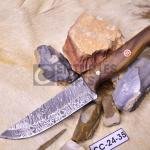 Handmade Damascus Multi-Purpose Knife: 9" Bonfire Pattern with Book-Matched Rosewood Handle
