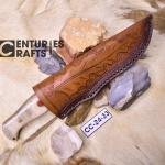 Ultimate Survival Tool 9-Inch Damascus Jungle Knife